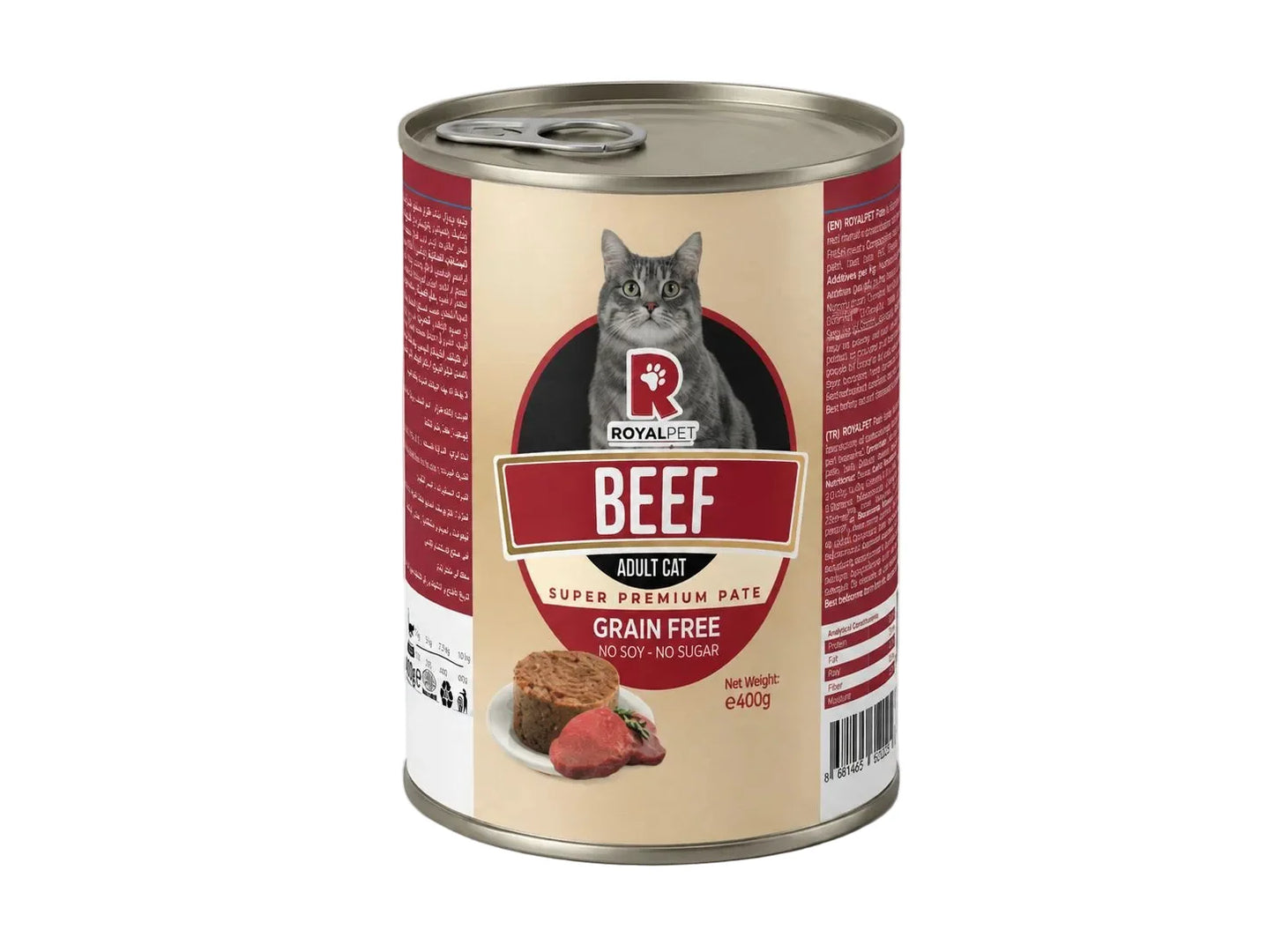 Royalpet wet food pate with beef for cat 400g