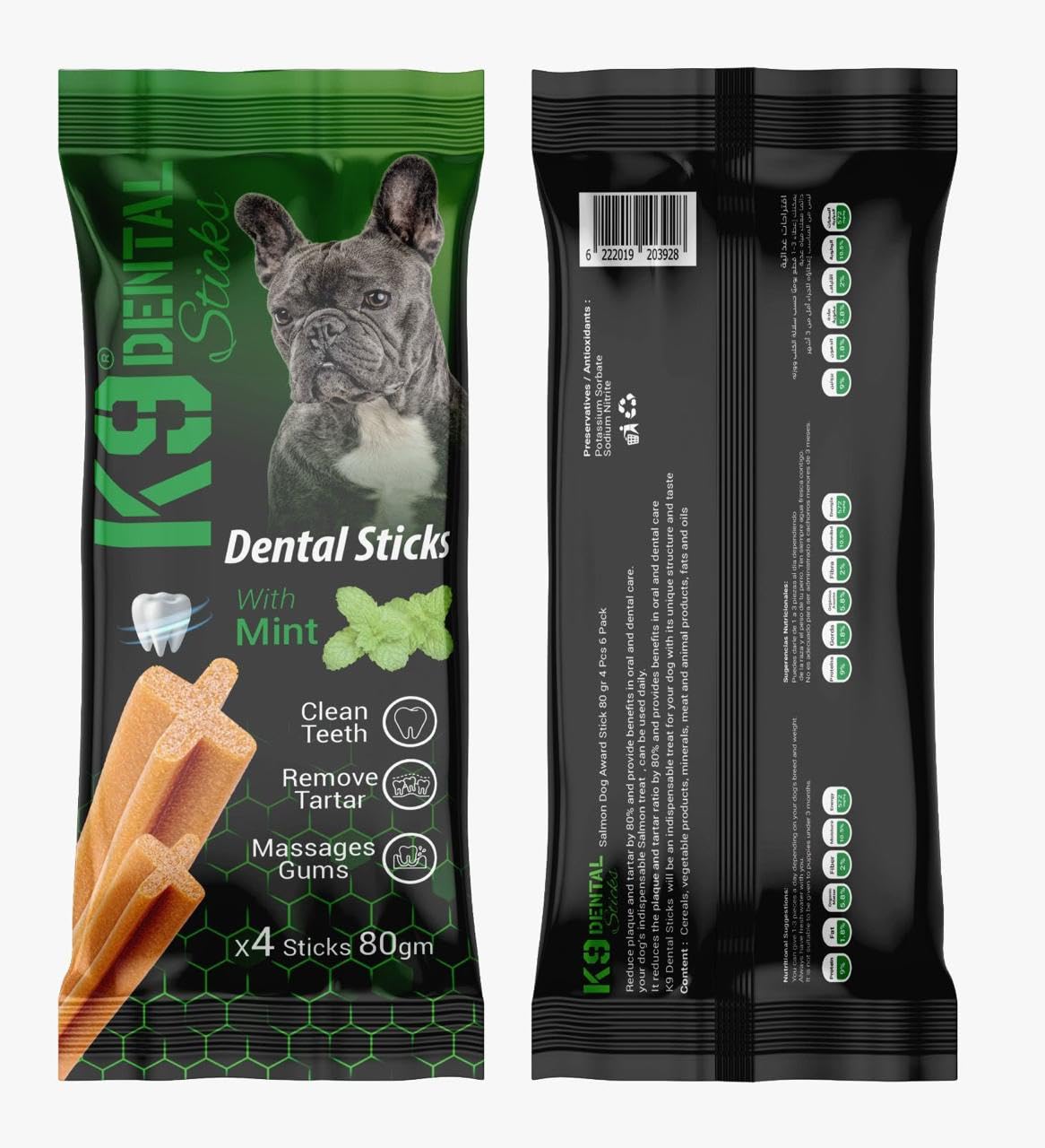 k9 dental sticks mint for dogs 80gm