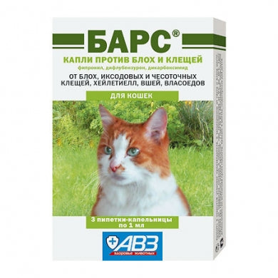 Bars Flea & Tick Solution Drops for Cats