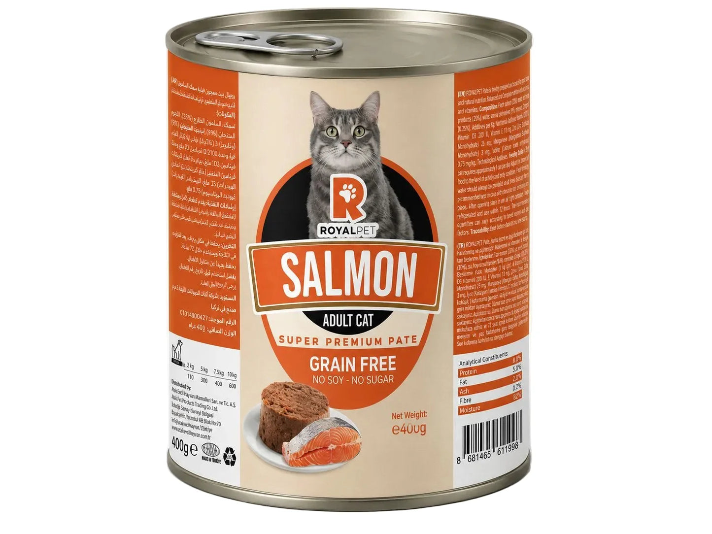 Royalpet wet food pate with salmon for cat 400g