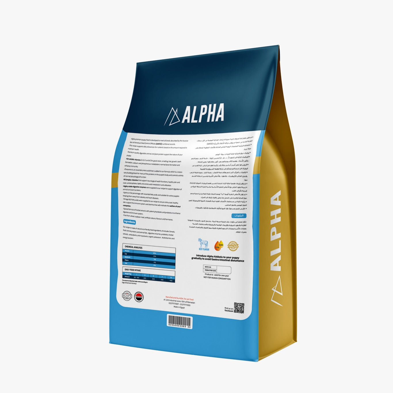 Alpha Dry Food with Beef for Puppies 4 kg