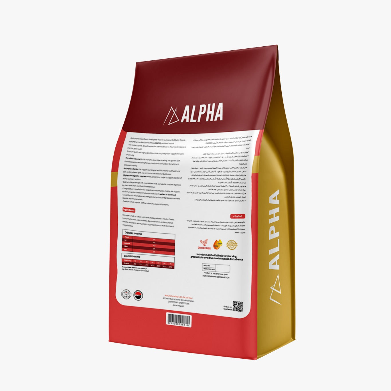 Alpha dry food for adult dog 20kg