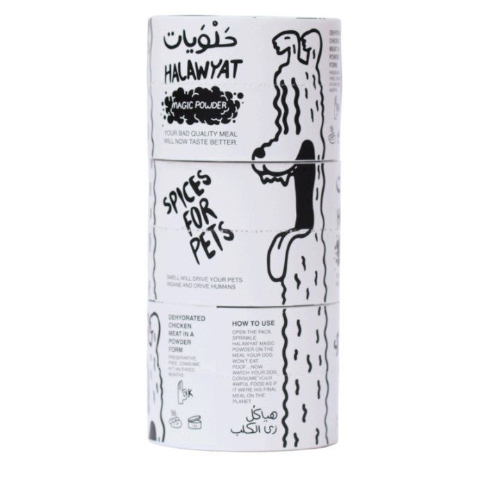 Halawyat treats magic powder 140g