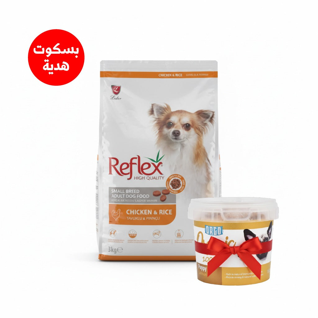 reflex dog with chicken 3k + orgo biscuit (gift)