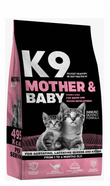K9 Dry Food with Vitamins for Mother & Baby Cats (1-4 Months) 2kg