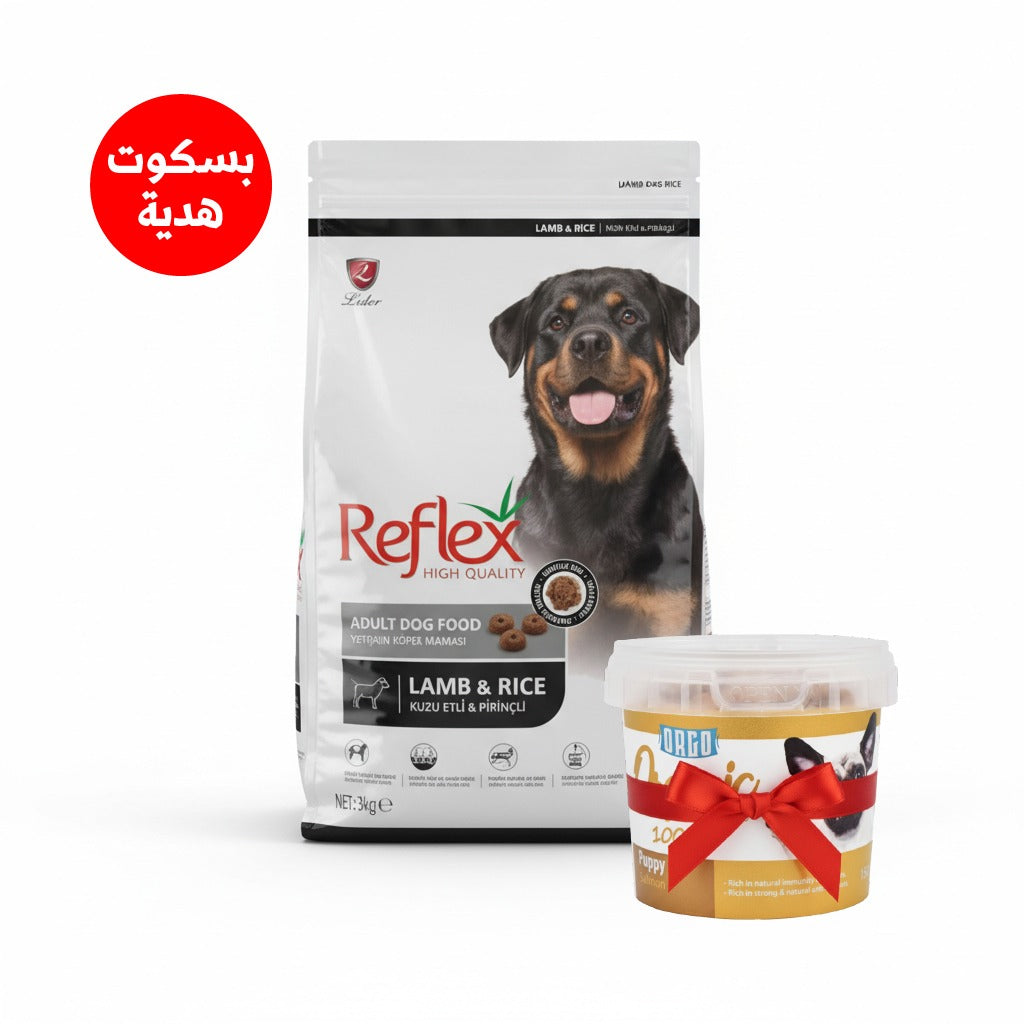 reflex dog with lamb 3k + orgo biscuit (gift)