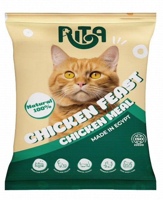 Rita Frozen Natural Chicken Feast Cat Food 125gm