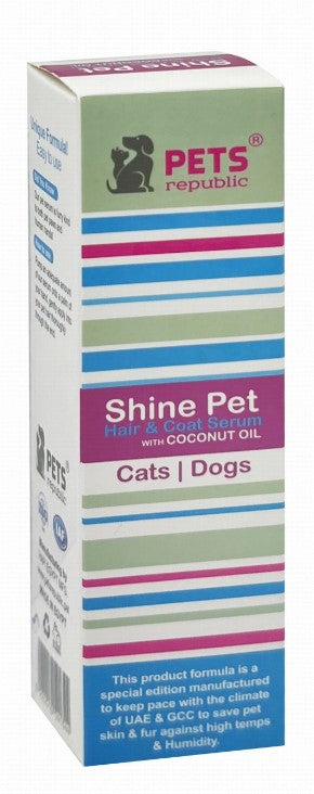 Pets Republic Hair & Coat Serum with Coconut Oil for Pets100 ml