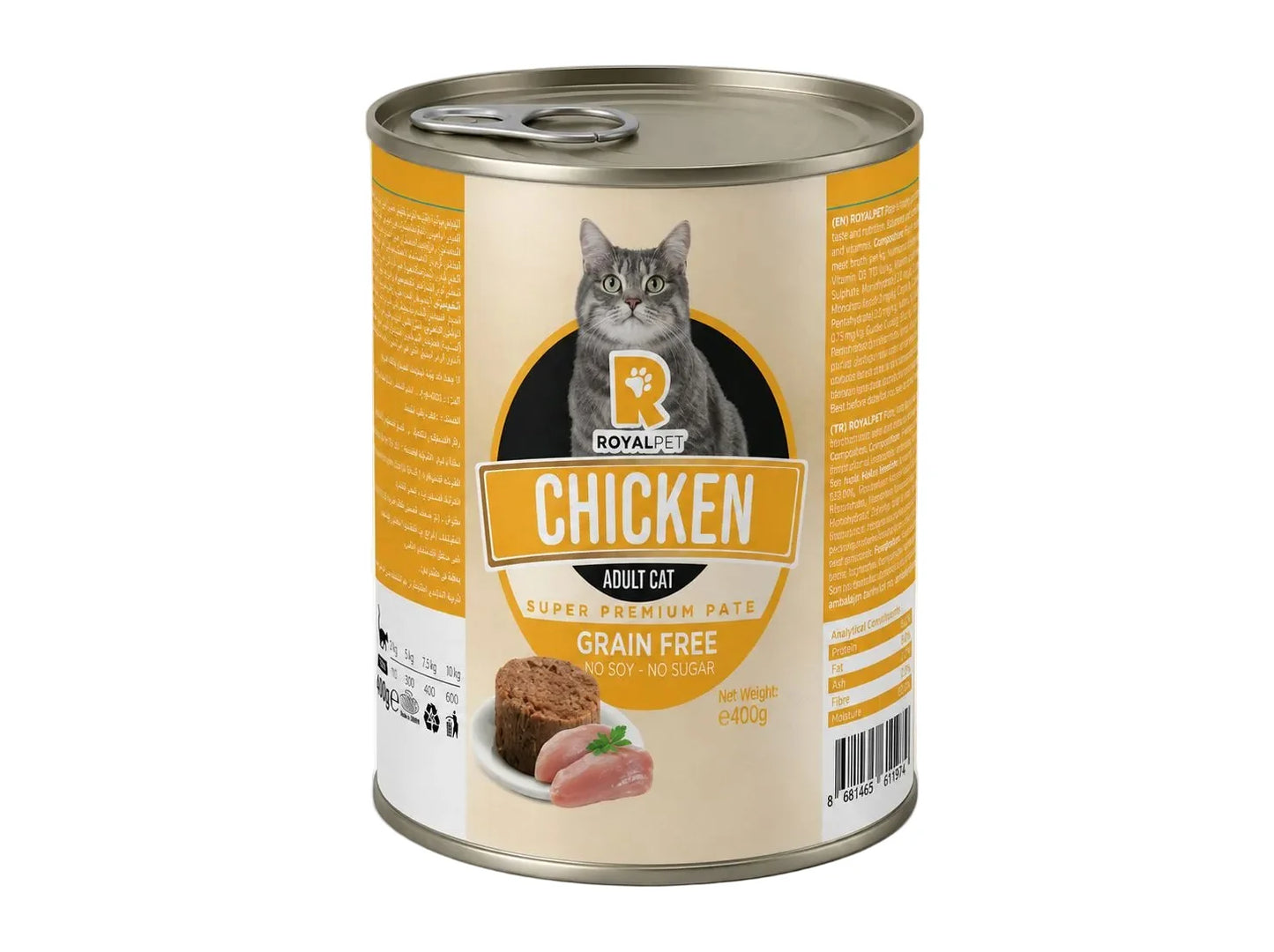 Royalpet wet food pate with chicken for cat 400g