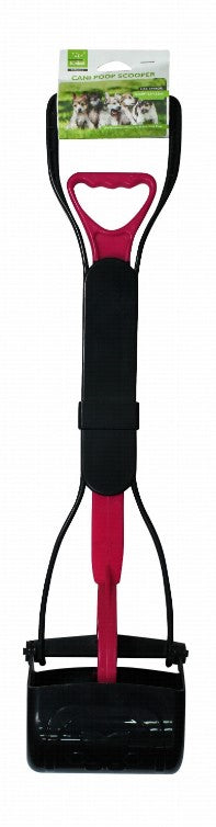 nunbell large poop scoop