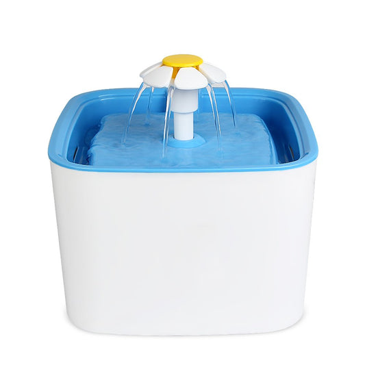 Nunbell pet water fountain 2.5L