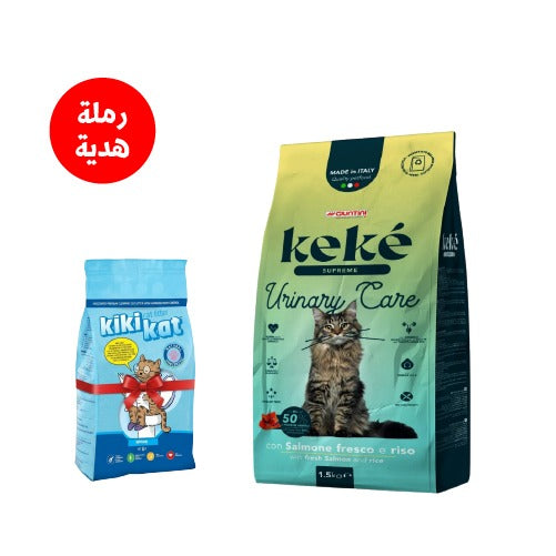 keke urinary care 10k + kiki kat 5 L (GIFT)