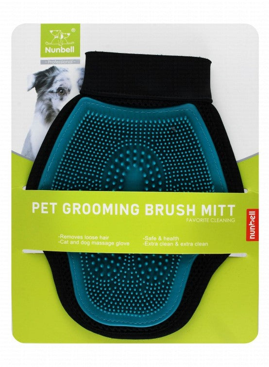 nunbell pet grooming mitt