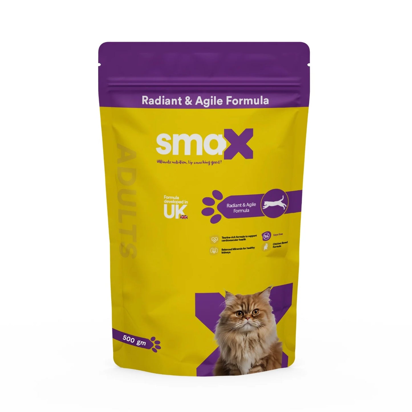 Smax dry food for cat 500gm