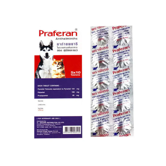 Praferan Tablets For Cat and Dog 1 tab