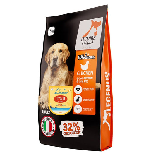 Legends Dry Food with Chicken for Adult Dogs 15K