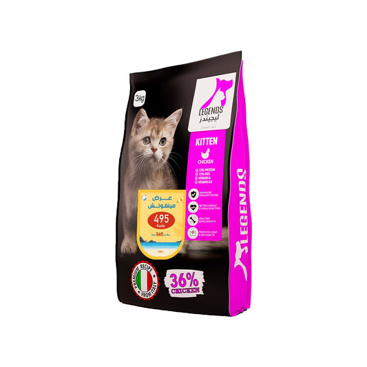 Legends Dry Food with Chicken for Kittens 3kg