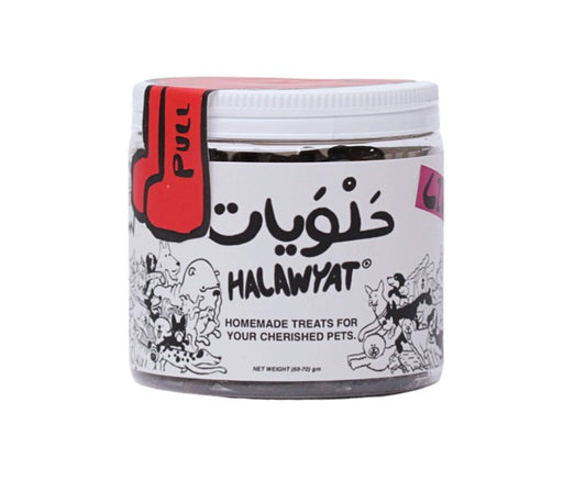 Halawyat treats Liver Flavor 70g