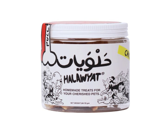 Halawyat treats chicken Flavor 70g