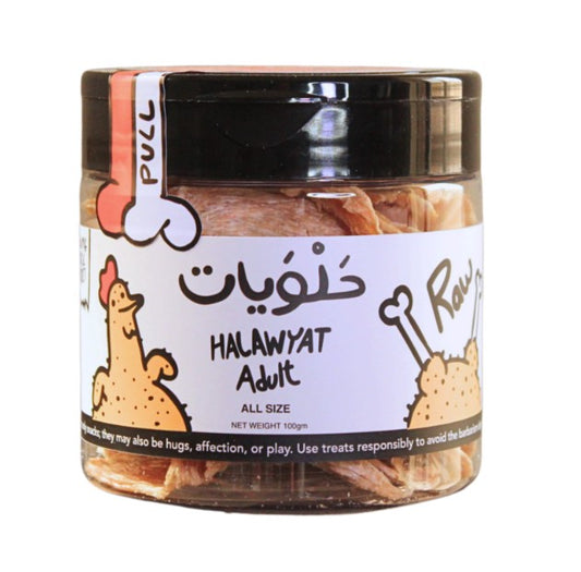 Halawyat treats raw chicken Flavor 100g