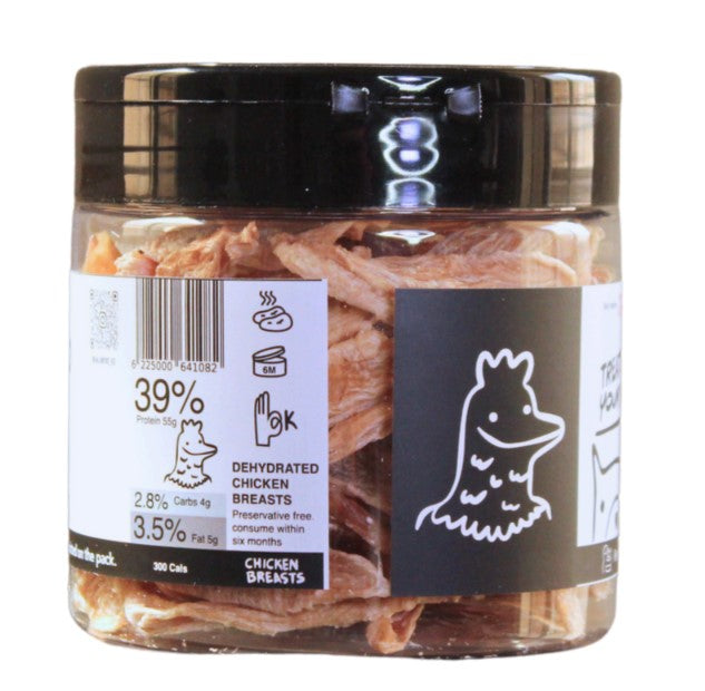 Halawyat treats raw chicken Flavor 100g