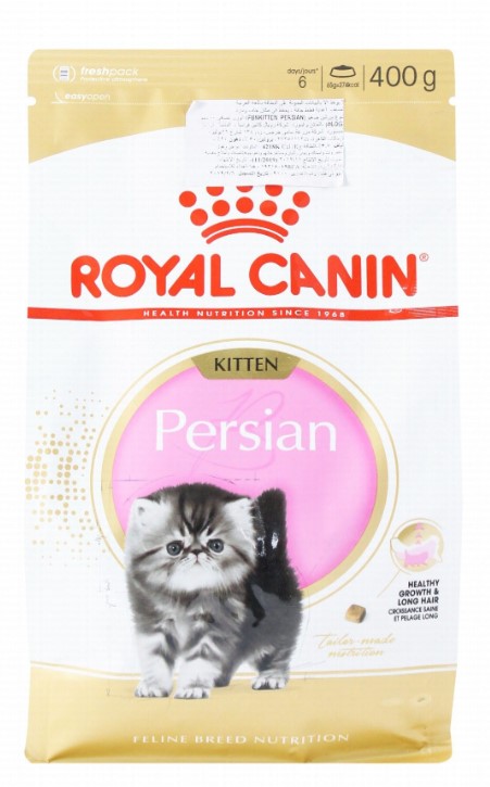 Royal Canin Dry Food for Persian Kittens (Up to 12 Months) 400GM