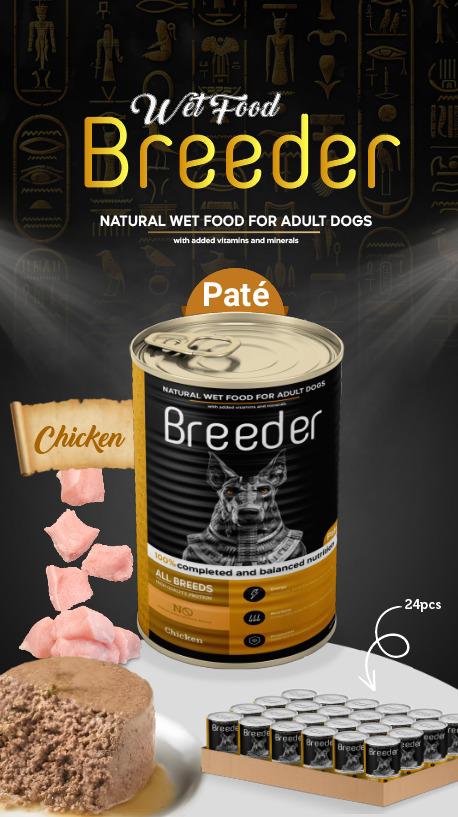 Breeder pate wet food with chicken for dog 400g