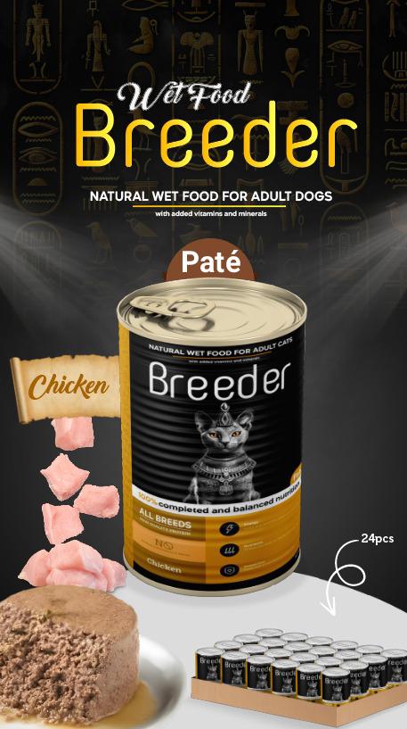 Breeder pate wet food with chicken for cat 400g