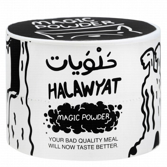 halawyat treat