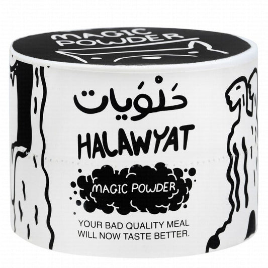 halawyat treat