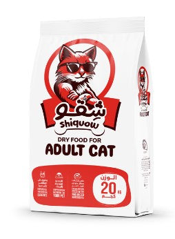 shiquow dry food  for adult cats 20k