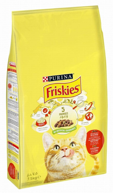 Purina Friskies Dry Food with Beef  Chicken & Vegetables for Adult Cats - artificial colorants free7.5 kg