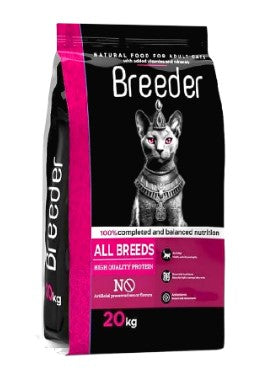 Breeder Dry Cat Food with Vitamins & Minerals 20K