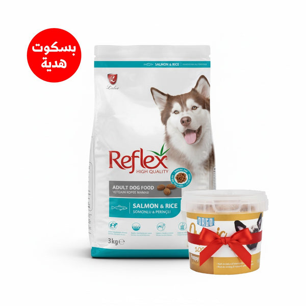 reflex dog with salmon 3k + orgo biscuit (gift)