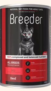 Breeder pate wet food with beef for cat 400g