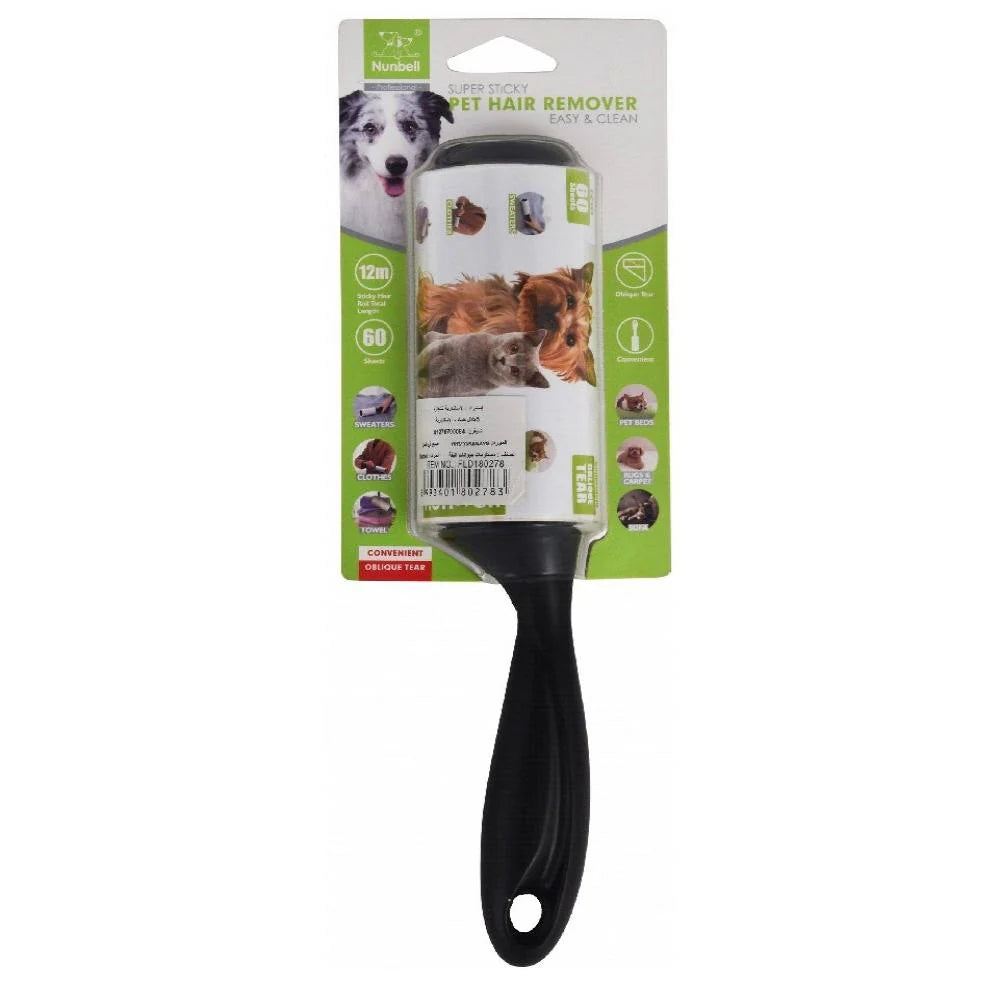 Nunbell 12m Pet Lint Roller